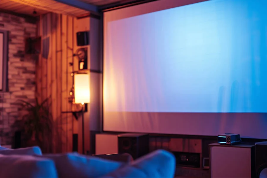 home cinema projector system